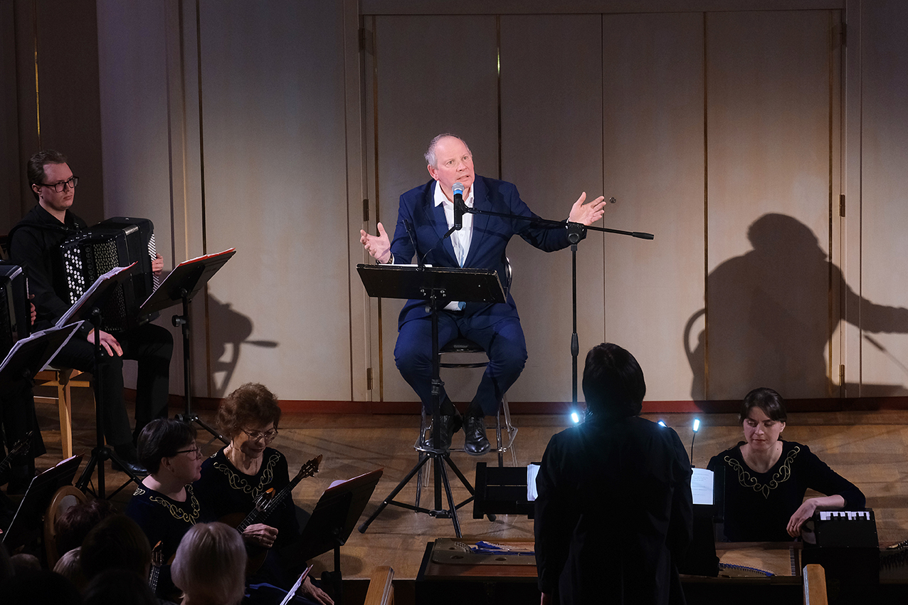 Камерная музыка: искусство исполнительской интерпретации - 3